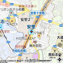 安里駅 地図・周辺情報：マピオン