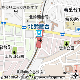 北鈴蘭台駅 地図・周辺情報：マピオン