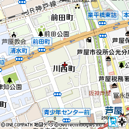 兵庫県芦屋市川西町 地図（住所一覧から検索） ：マピオン