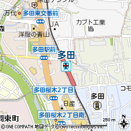 多田駅 地図・周辺情報：マピオン