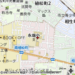 八尾市立永畑小学校 八尾市/小学校：マピオン電話帳