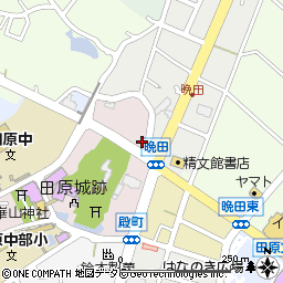 愛知県田原市田原町橋上 地図（住所一覧から検索） ：マピオン