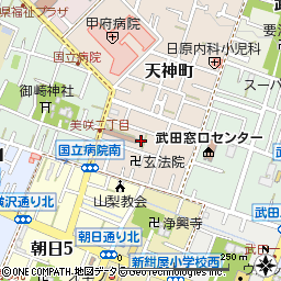 山梨県甲府市天神町 地図（住所一覧から検索） ：マピオン
