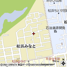 新潟県新潟市北区松浜みなと 地図（住所一覧から検索） ：マピオン
