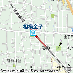 相模金子駅 地図・周辺情報：マピオン