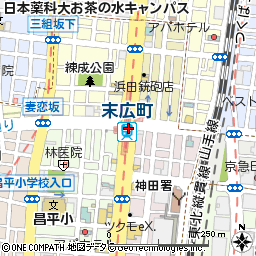 末広町駅 地図・周辺情報：マピオン