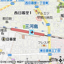 三河島駅 地図・周辺情報：マピオン