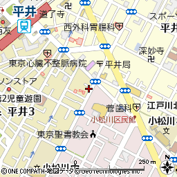 東京都江戸川区平井 地図（住所一覧から検索） ：マピオン