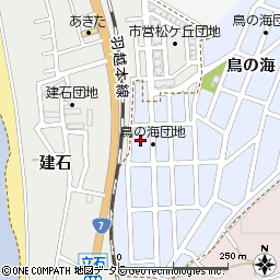 秋田県にかほ市象潟町鳥の海 地図（住所一覧から検索） ：マピオン