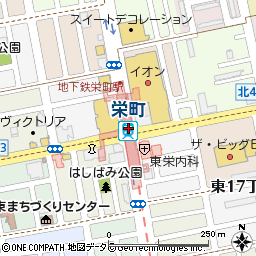 栄町駅 地図・周辺情報：マピオン