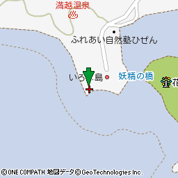 いろは島 花と冒険の島 佐賀県 マピオン秋のレジャースポット特集13