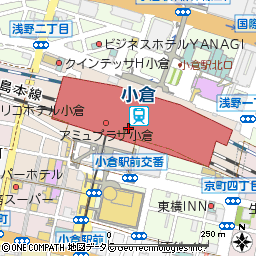 小倉駅 地図・周辺情報：マピオン