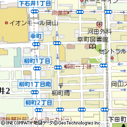 リフレアンドケア ミチ 幸町店 Refre Care Michi 美容院 美容室 ヘアサロン マピオンビューティー