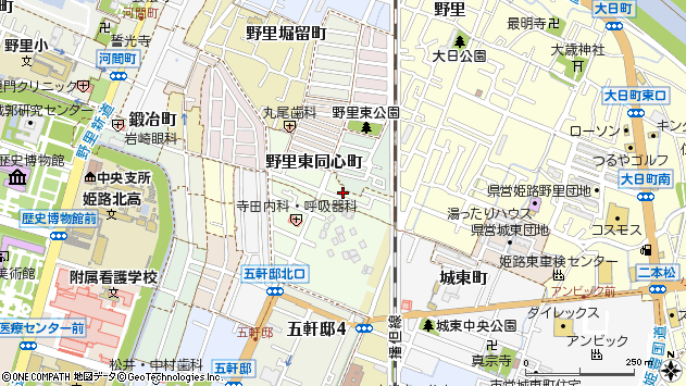 兵庫県姫路市野里東同心町 地図（住所一覧から検索） ：マピオン