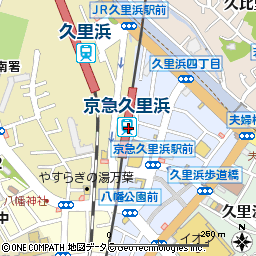 京急久里浜駅 地図・周辺情報：マピオン