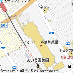 ユニックス サロンアンドスパ Unix Salon Spa 浦和美園店 エステ マッサージ スパ 岩盤浴 マピオンビューティー