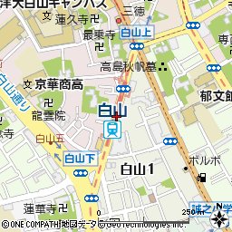 白山駅 地図・周辺情報：マピオン