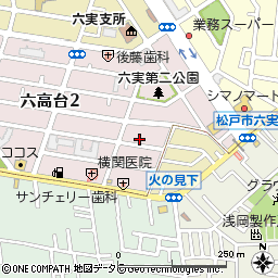 千葉県松戸市六高台2丁目 地図（住所一覧から検索） ：マピオン