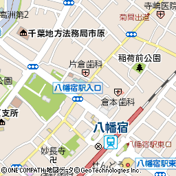 ヘアートップ美容室八幡店 美容院 美容室 ヘアサロン マピオンビューティー