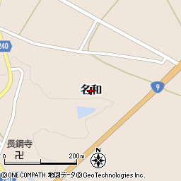 鳥取県西伯郡大山町名和の地図 住所一覧検索｜地図マピオン