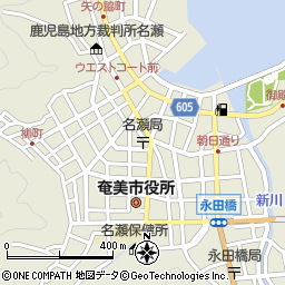 名瀬郵便局（奄美市/郵便局・日本郵便）の電話番号・住所・地図 