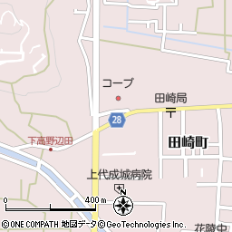 まるしょう田崎店 熊本市 飲食店 の住所 地図 マピオン電話帳