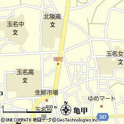 オンフルール 玉名市 カフェ 喫茶店 の電話番号 住所 地図 マピオン電話帳