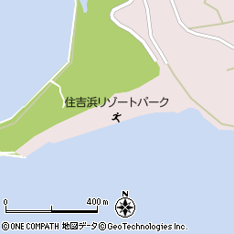 住吉浜リゾートパーク（杵築市/海水浴場・海岸）の電話番号・住所