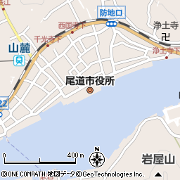 尾道市役所（尾道市/市役所・区役所・役場）の電話番号・住所・地図