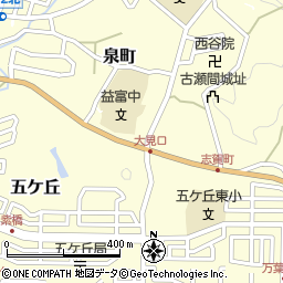 豊田警察署益富交番（豊田市/官公庁・公的機関）の住所・地図