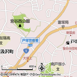 レッドバロン戸塚 横浜市 バイクショップ 自動車ディーラー の電話番号 住所 地図 マピオン電話帳