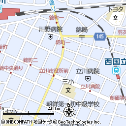 ゼンリン住宅地図 東京都立川市-