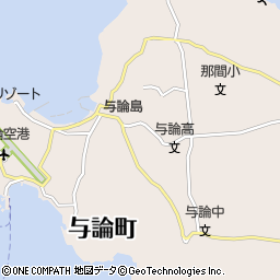 鹿児島県大島郡与論町