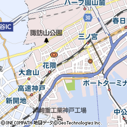 阪神電気鉄道株式会社　元町駅
