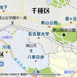 名古屋大学駅