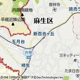 神奈川県川崎市麻生区万福寺1丁目2-3