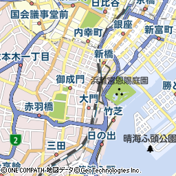 東京都港区東新橋2丁目12-1