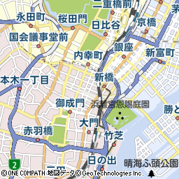 東京都港区新橋