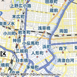 東京都中央区日本橋馬喰町1丁目13-14