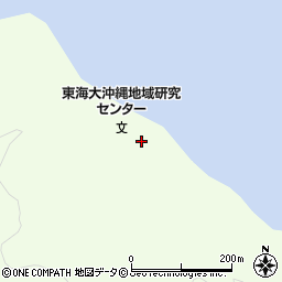東海大学　沖縄地域研究センター網取施設周辺の地図