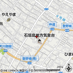 石垣島地方気象台　防災周辺の地図