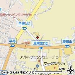 株式会社共栄ベスト石垣支店周辺の地図