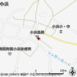 小浜島郵便局周辺の地図