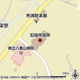 石垣市役所　総務部総務課情報システム係周辺の地図