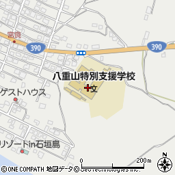 沖縄県立八重山特別支援学校周辺の地図