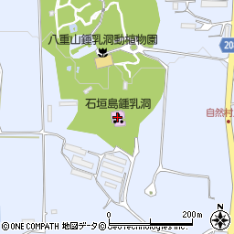 石垣島鍾乳洞周辺の地図