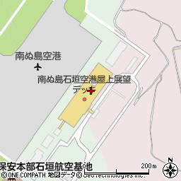 八重山警察署石垣空港警備派出所周辺の地図