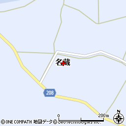沖縄県石垣市名蔵周辺の地図