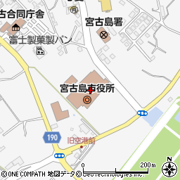 宮古島市役所　企画政策部情報政策課周辺の地図