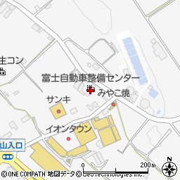 富士自動車整備センター周辺の地図